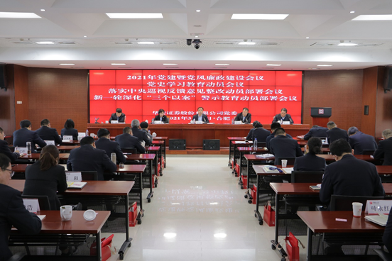 wKg862Bz-0WATU-mAAbCMQS4HgA240 （1）.png