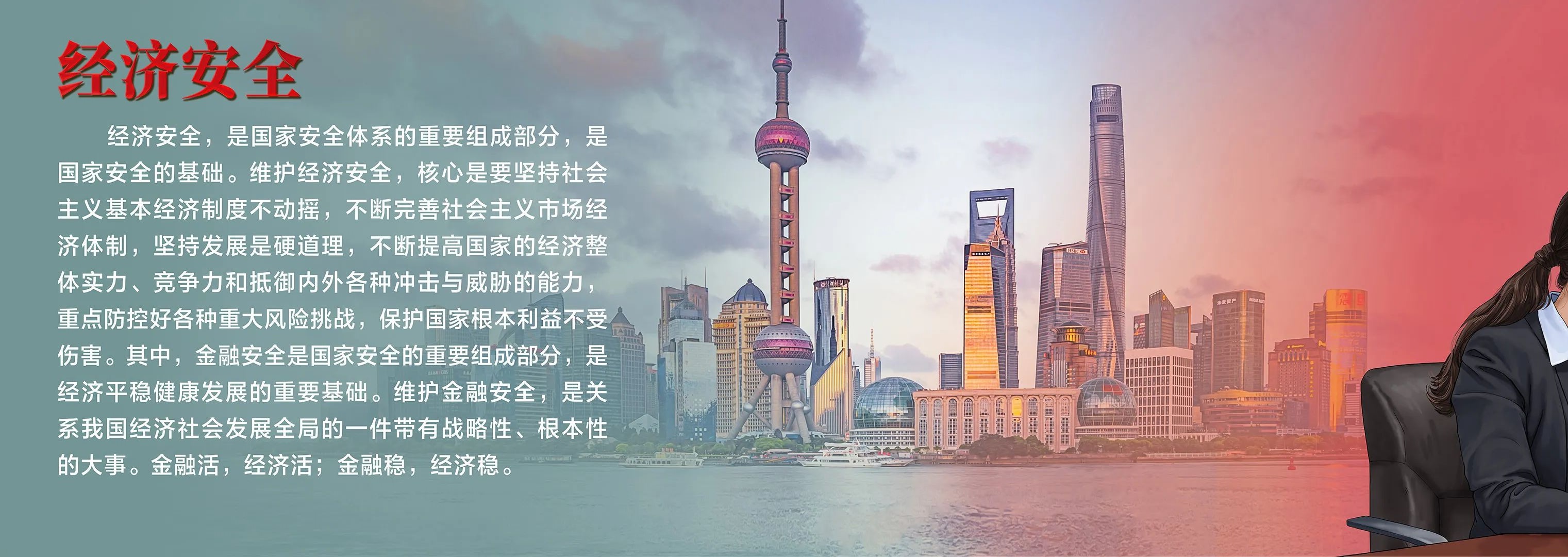 微信图片_20220412154101.jpg