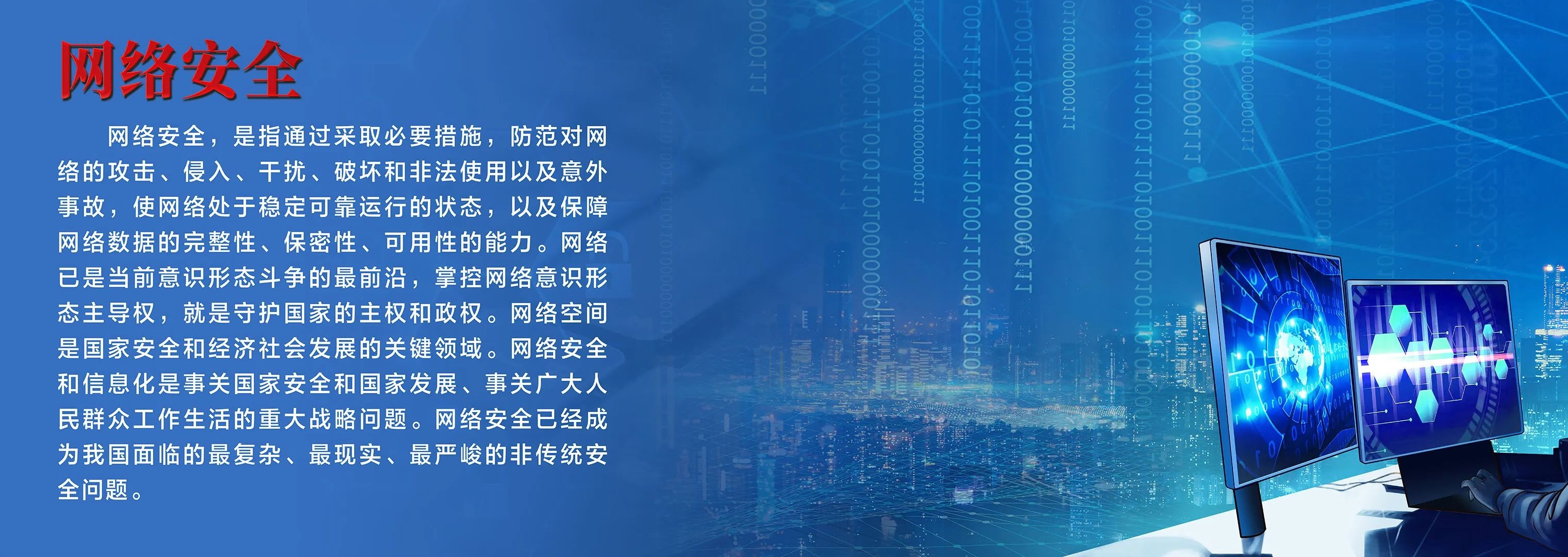 微信图片_20220412154131.jpg