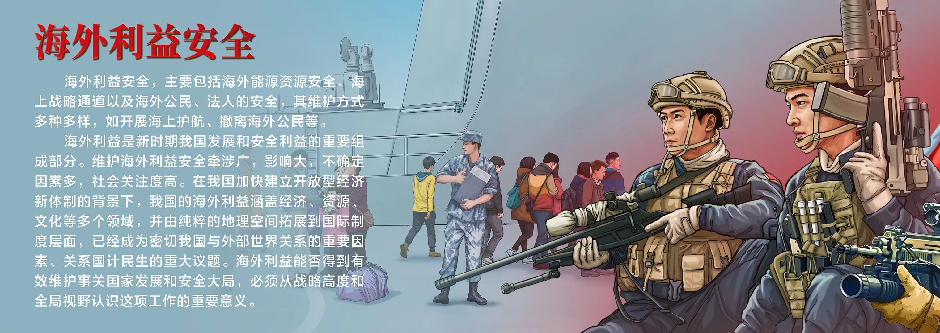 微信图片_20220412154215.jpg