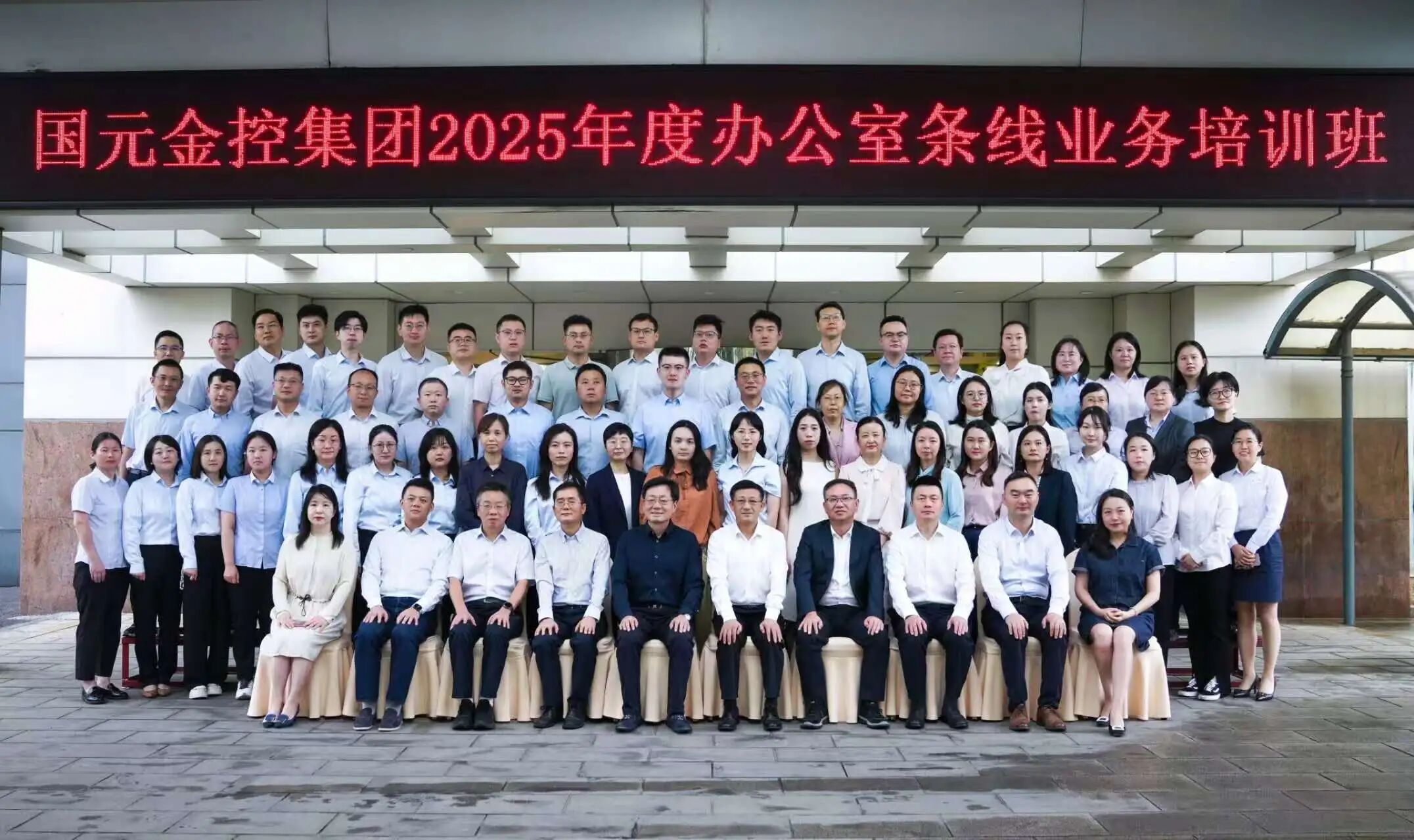微信图片_2025-10-21_085931_744.jpg