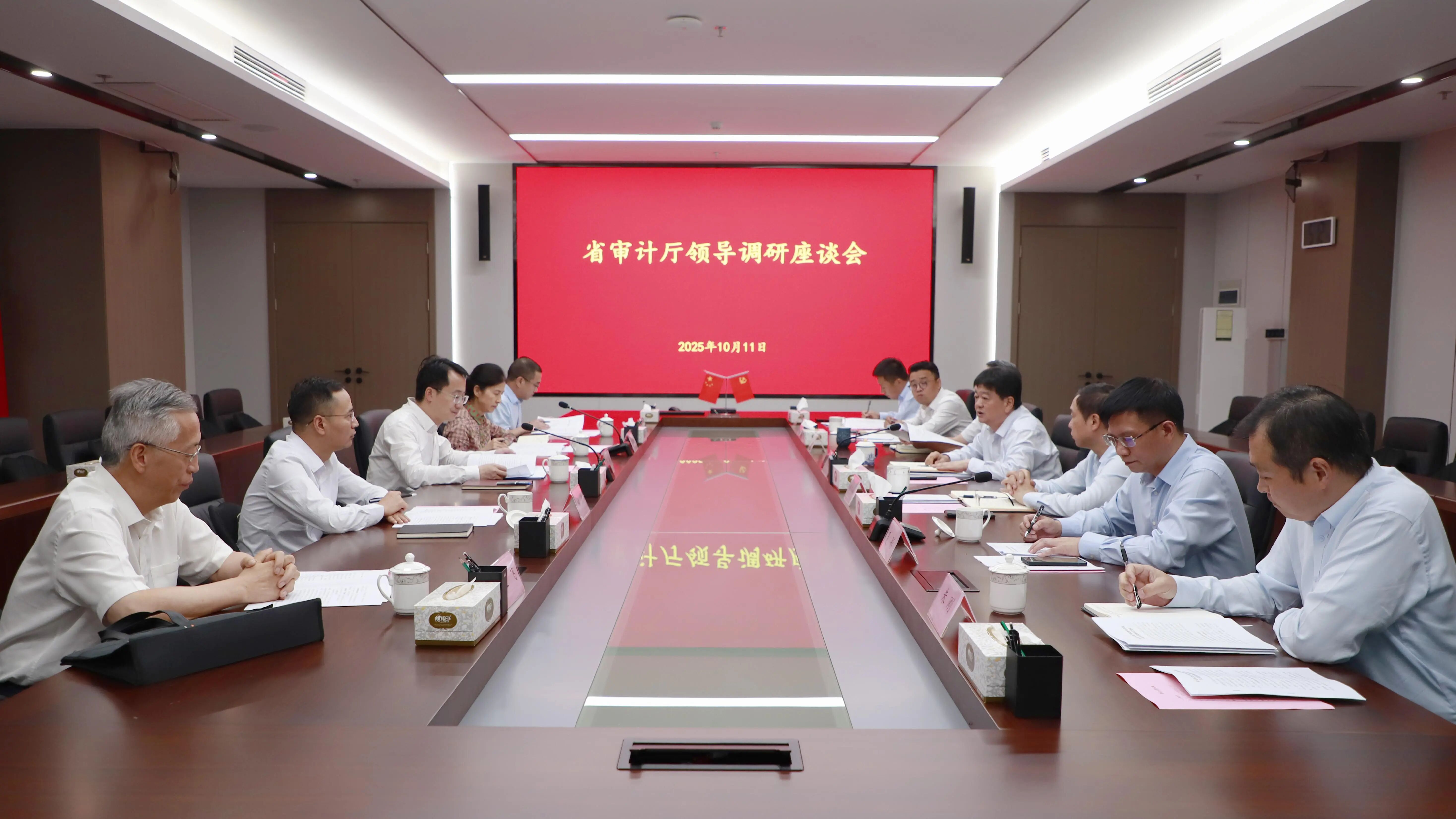 微信图片_2025-10-21_090305_523.jpg
